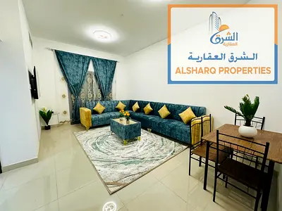 اجمل غرفه وصاله مفروشه في النعيميه 1