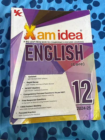 XAMIDEA English Core Class 12 (2024-25) - Complete Book