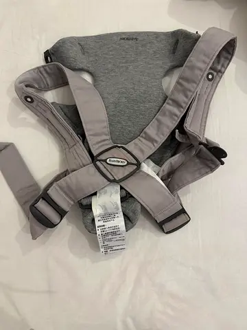Babybjorn mini Gray Ergonomic Baby Carrier — Comfortable Soft Baby Carrier