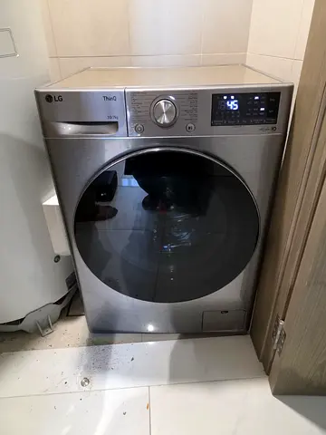 LG ThinQ New Model 10kg washer 7kg dryer combo