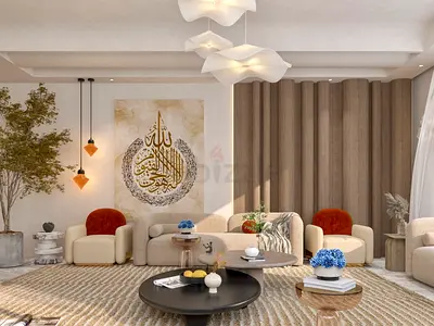 Modern Islamic Elegance | Family Lounge — Dubai