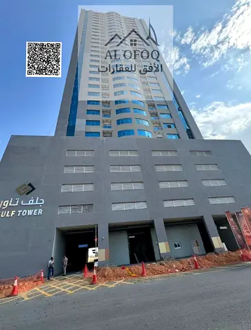 فرصة سكنية مميزة غرفتين وصالة للبيع بالاقساط تصميم عصري || مساحة واسعه || تكييف مركزي || مطبخ مغلق مجهز || قسط شهري 4.737 درهم || تملك حر