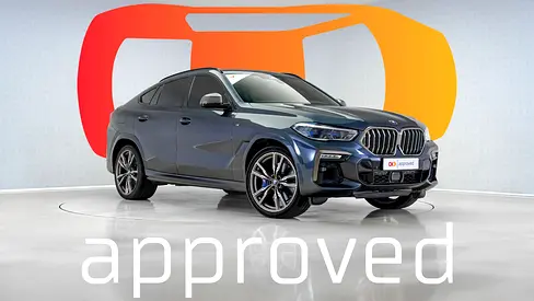 UAE's Very Best Example | AED 3,116 Per Month