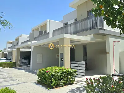 Lowest Price | Landscaped | Close To Amenities