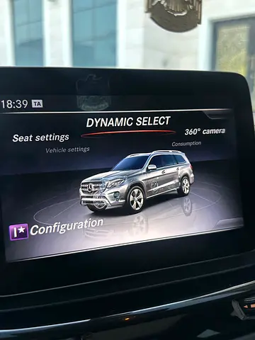 2017 Mercedes-BENZ GLS — миниатюра 17