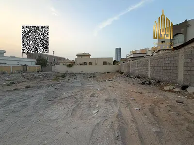 Residential Land for Sale in Al Mowaihat 2