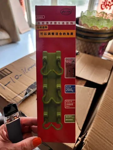 6 Hook Wall Mounted Organizer