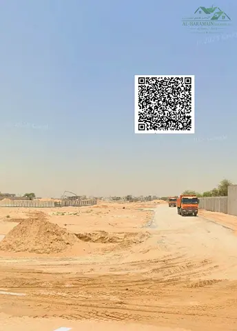قطعة أرض للبيع في منطقة الزاهية، بمساحة 3800 قدم مربع، بسعر 900 ألف فقط.