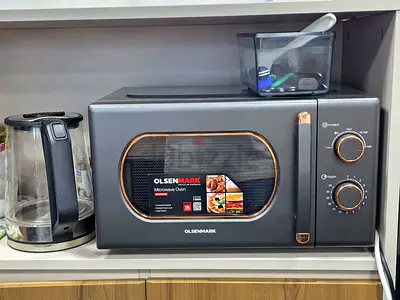 Olsenmark Microwave Oven - Compact Grey Countertop
