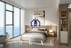 Sky-High Serenity: 2-Bedroom Apartment at Skai