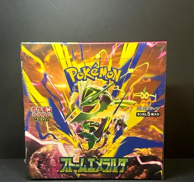 Sealed Pokemon Booster Box Storm Emerald