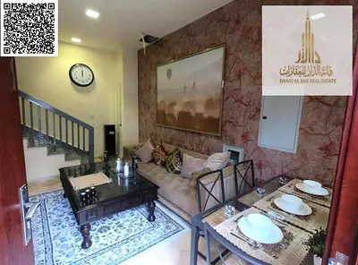 2-Bedroom Townhouse for Annual Rent in Uptown Al