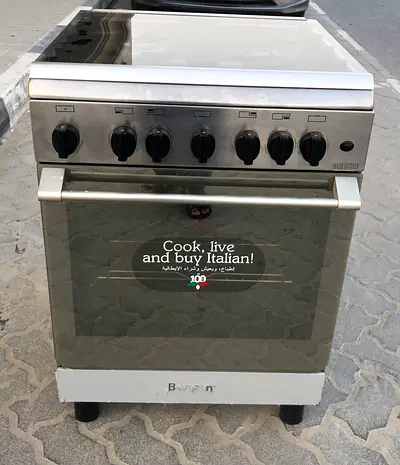 Bompani Gas cooker 60 x 60 for sale