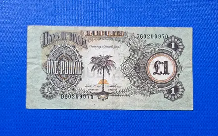 1969 Biafra 1 Pound Banknote