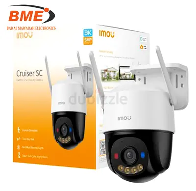 Cruiser SC 5MP 3K UHD Outdoor PTZ Security Camera, Wi-Fi 6 Dual-Band