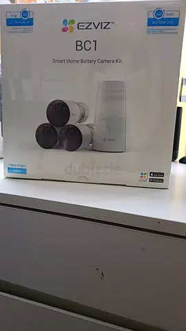 Security BC1 kit Cameras 3 365days battery life