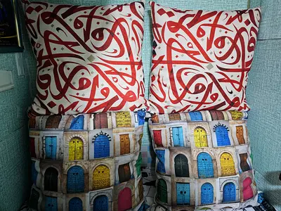 Set of 4 Decorative Throw Cushions with Arabic Calligraphy & Colorful Doors