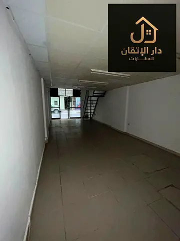 محل تجاري للإيجار السنوي في القاسمية | موقع مميز | سعر مناسب