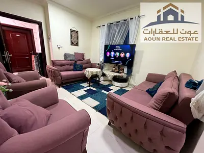 غرفه وصاله القليعه