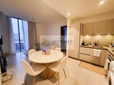 High Floor | Vacant Soon | Spacious 2BR | Balcony