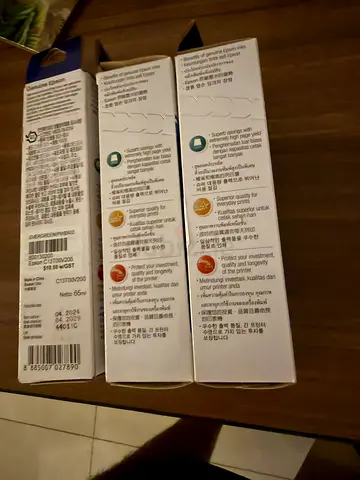 Lot of 3 unopened Epson 003 ink