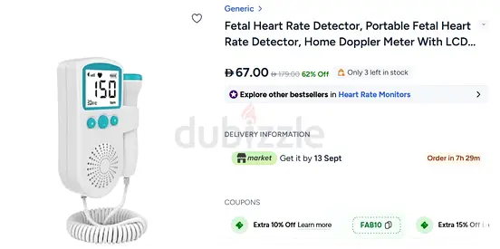 Portable Fetal Heart Rate Detector / Home Doppler - Lightly Used