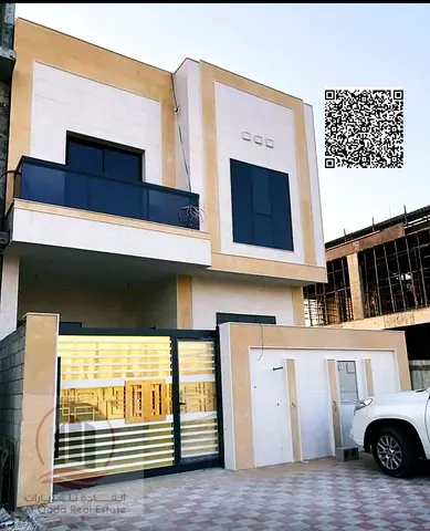 Townhouse for sale in Ajman Al Yasmin, 5 master bedrooms, majlis and living room, freehold ownershi