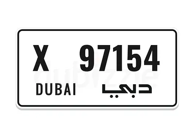 دبي