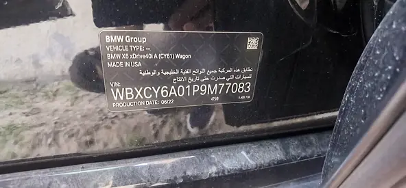BMW X6 xDrive40i M Sport, миниатюра 16