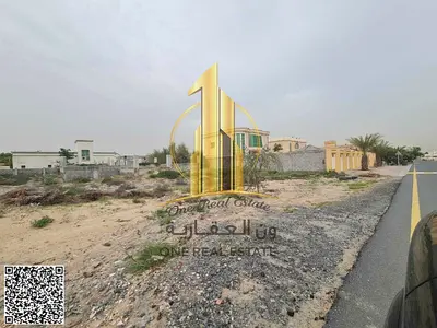🏡 أرض للبيع في الزاهية – عجمان 📍 قطعة أرض سكنية 🏗️ التصريح: أرضي + طابقين 📐 المساحة: 280 متر مربع