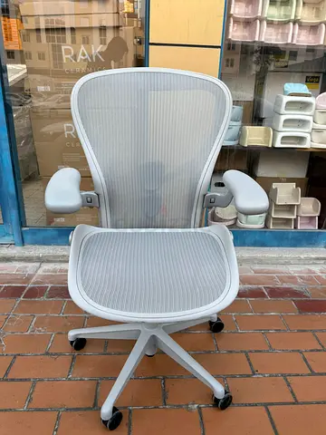 Remastered V2 Version Herman Miller Aeron Mineral Chair Size B