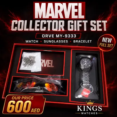 Marvel Collector Gift Set - Watch, Sunglasses & Bracelet (New Full Set)