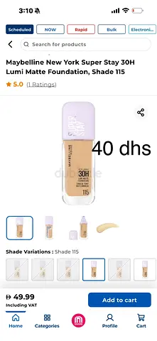 Makeup