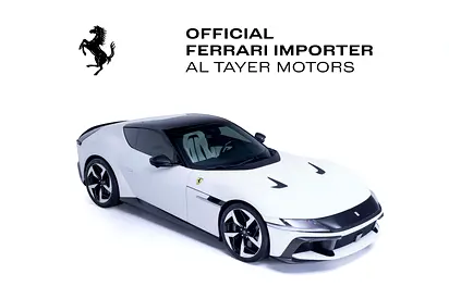 2025 Ferrari 12CILINDRI — фото 11