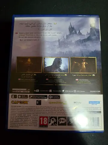 Resident Evil Village (PS5) - Original Game Disc, Good Condition