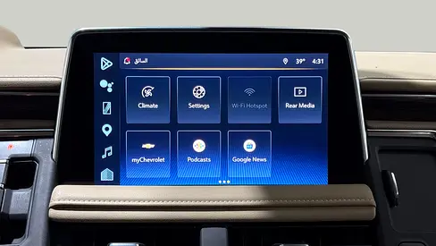 2023 Chevrolet TAHOE 照片 8