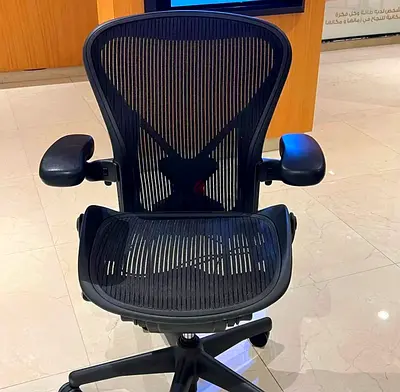 Free Delivery Ergonomic Mesh Herman Miller Office Chair with Adjustable Arms (Black)