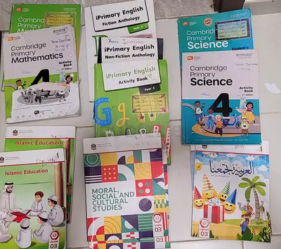 Al Ansar school books