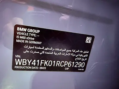 2024 BMW I5 photo 9