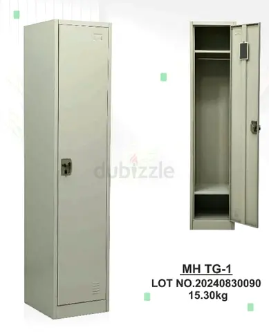 Single-Seat Metal Locker / Steel Storage Locker - Good Condition