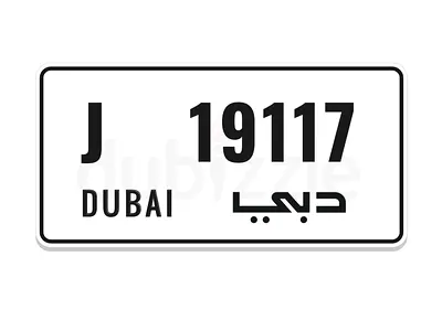 SPECIAL NUMBER Numerology No: 1