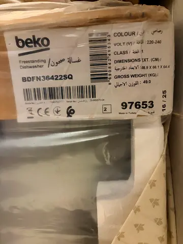 Beko Built-in Dishwasher BDFN36422SQ (White) - New in Box