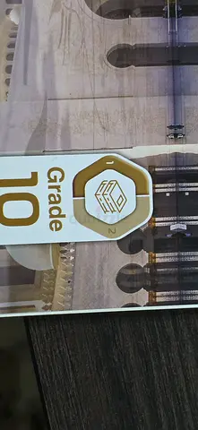 Islamic grd 10 textbook