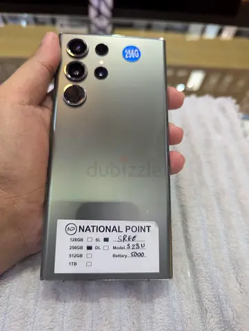 Galaxy S23 Ultra (256GB)