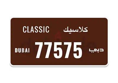77575