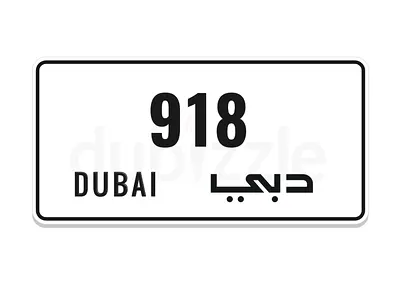 918 plate for sell