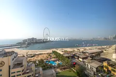 Vacant | Sea Views | Fully Furnished