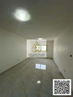 🌟 1BHK Master + Balcony & 2 Baths (Free Maintenance) | Al Nuaimiya (King Faisal St)