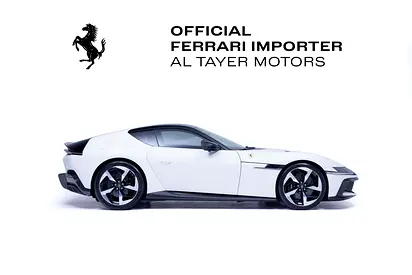 2025 Ferrari 12CILINDRI — фото 7
