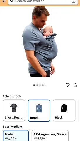 Lalabu dad shirt carrier - size large